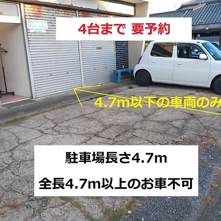 Tateyama Wheels Guest House Εξωτερικό φωτογραφία