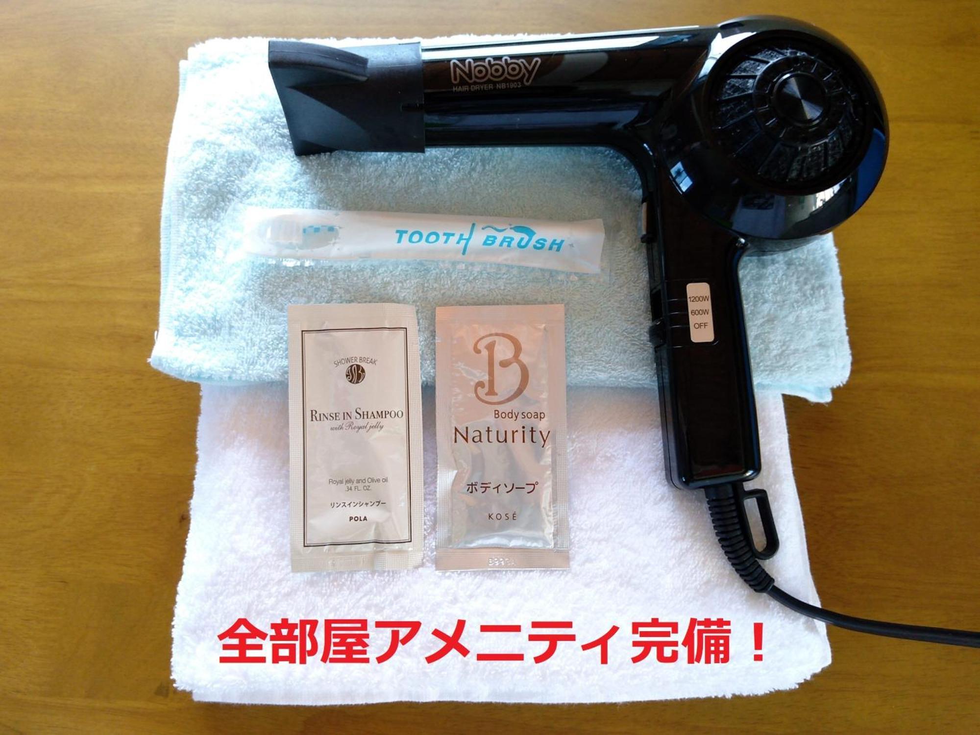 Tateyama Wheels Guest House Εξωτερικό φωτογραφία