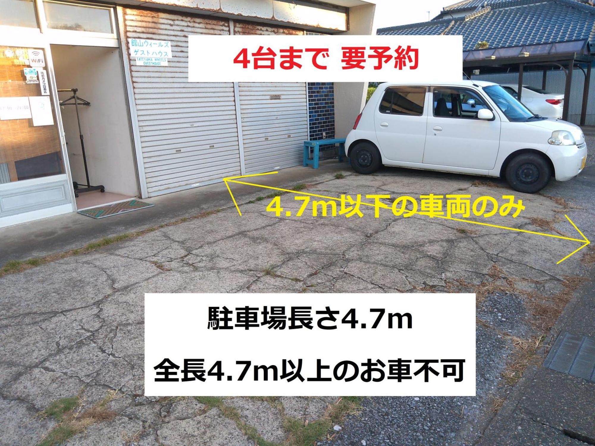 Tateyama Wheels Guest House Εξωτερικό φωτογραφία