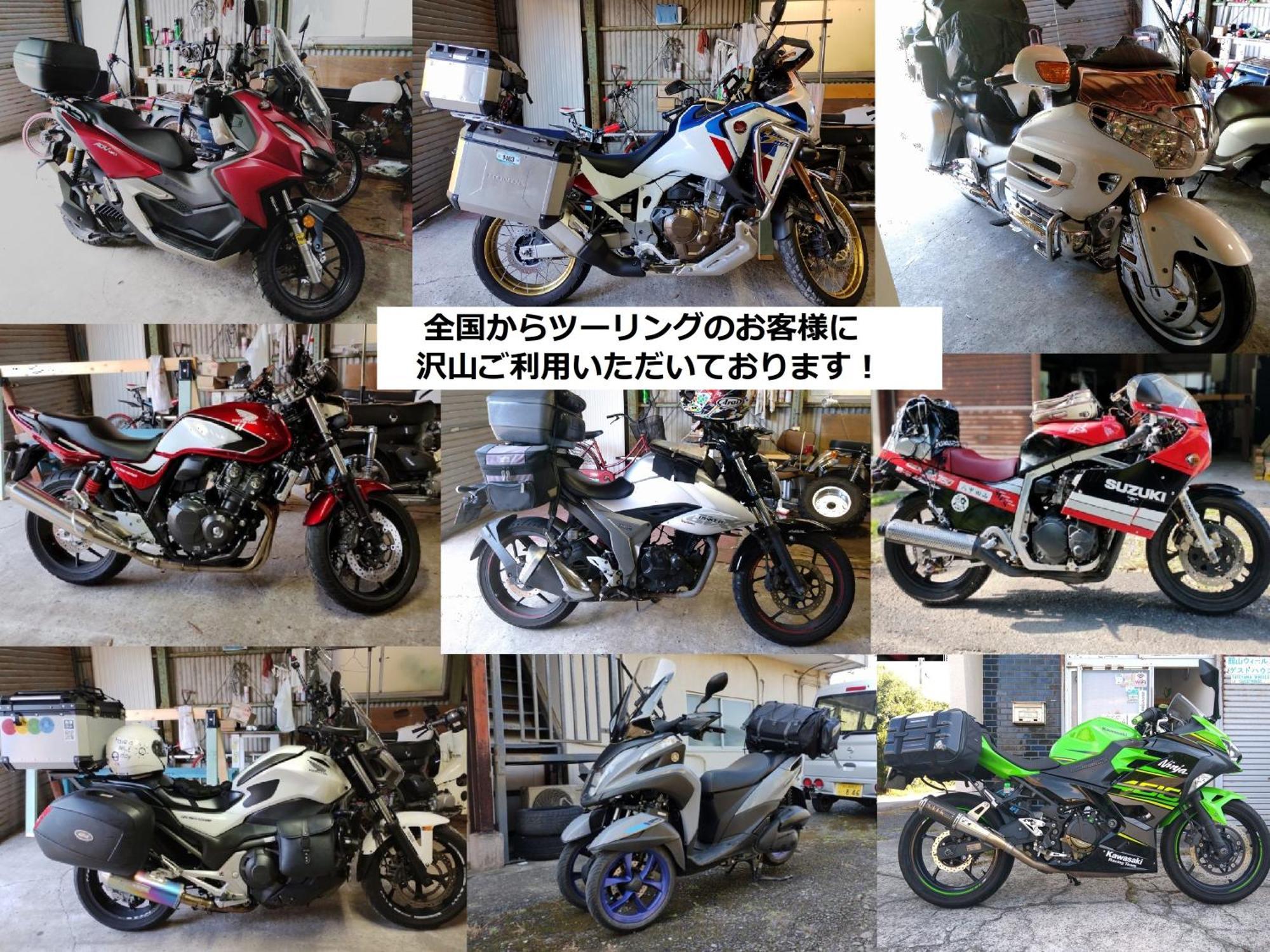 Tateyama Wheels Guest House Εξωτερικό φωτογραφία